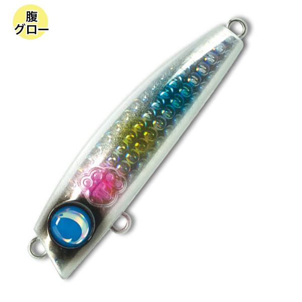 テロテロ君　７５Ｆ(＃01　レンズキャンディグローベリー)